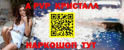 метадон Заводоуковск