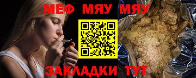 хмурый Жуковский