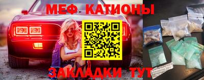 хмурый Жуковский