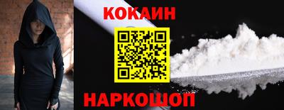 не бодяженный Донской