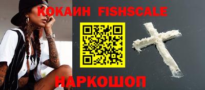 хмурый Жуковский