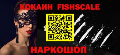индика Заволжье