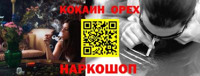 хмурый Жуковский
