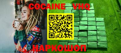 индика Заволжье