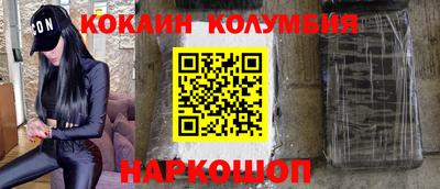 метадон Заводоуковск