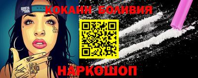 индика Заволжье