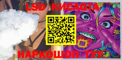 индика Заволжье