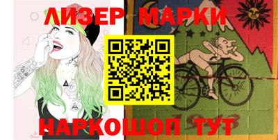 метадон Заводоуковск