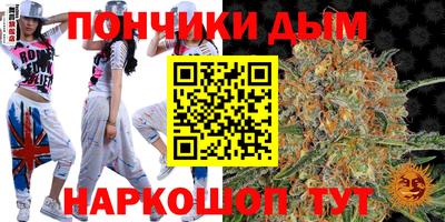 метадон Заводоуковск