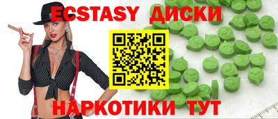 метадон Заводоуковск