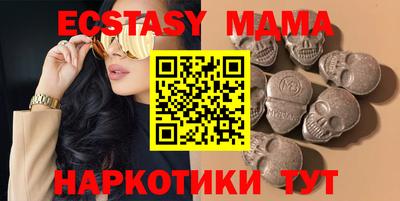 хмурый Жуковский