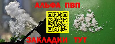 индика Заволжье