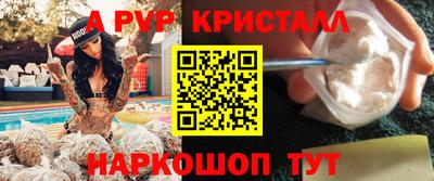 метадон Заводоуковск