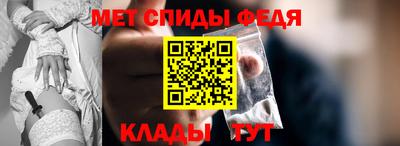 хмурый Жуковский