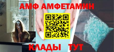 хмурый Жуковский