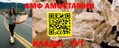 хмурый Жуковский