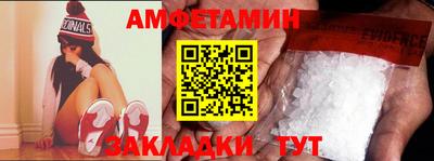 индика Заволжье