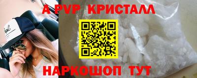 метадон Заводоуковск
