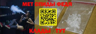 метадон Заводоуковск