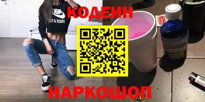 индика Заволжье
