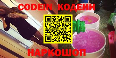 хмурый Жуковский