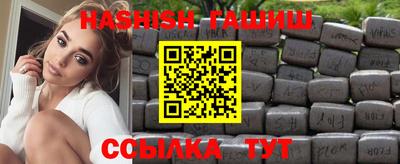 индика Заволжье