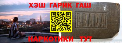 метадон Заводоуковск