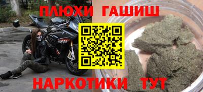 метадон Заводоуковск
