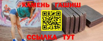 хмурый Жуковский