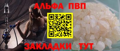метадон Заводоуковск