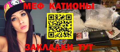 индика Заволжье