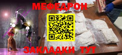 метадон Заводоуковск