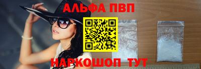 хмурый Жуковский